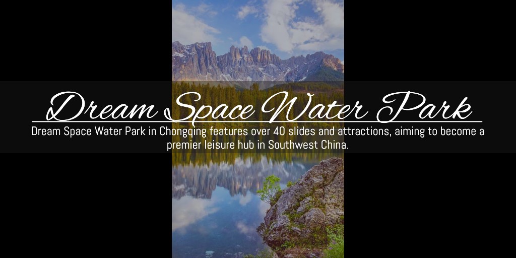#WaterPark, #Chongqing